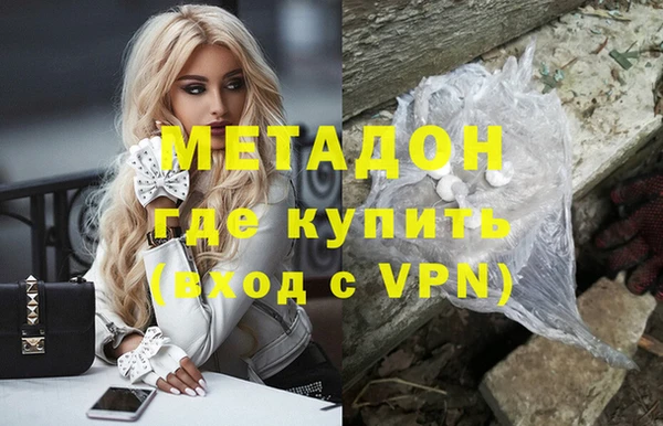 ешки Алзамай