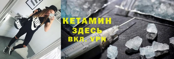 ПСИЛОЦИБИНОВЫЕ ГРИБЫ Алексеевка
