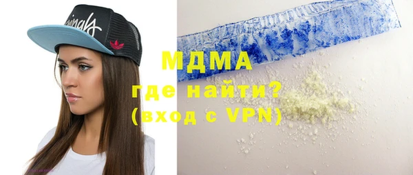 мефедрон мука Алексин