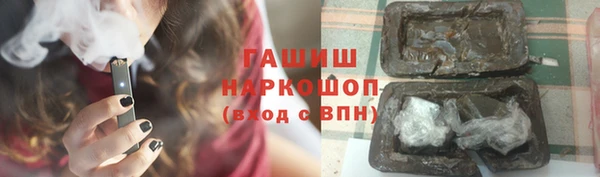 мефедрон мука Алексин