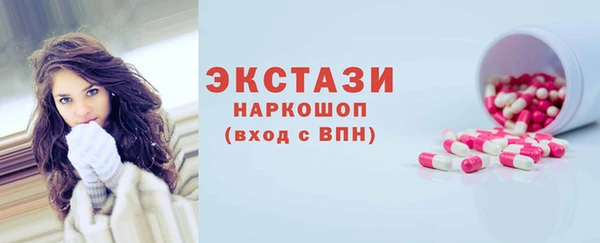 ешки Алзамай