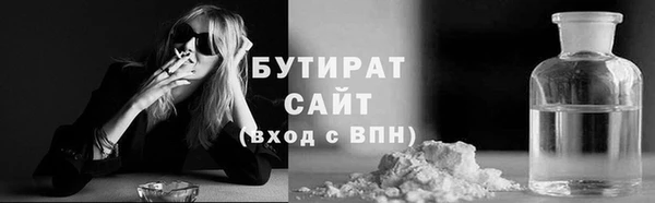 ПСИЛОЦИБИНОВЫЕ ГРИБЫ Алексеевка