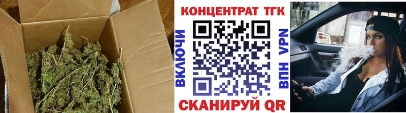 Дистиллят ТГК концентрат  Саки 