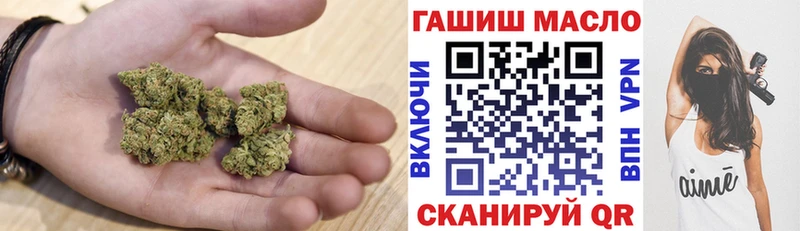 Дистиллят ТГК Wax Саки
