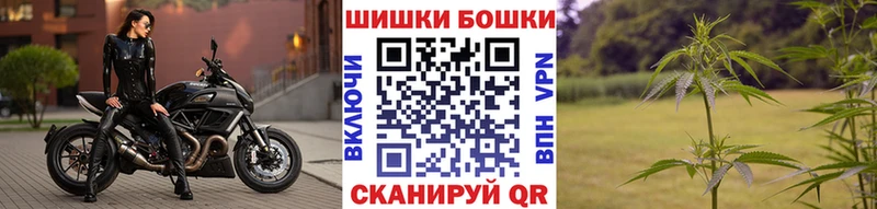 Шишки марихуана ГИДРОПОН  купить наркотик  Саки 